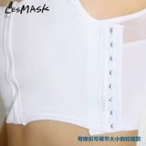 Маска передняя молния и грудь короткая TT Corset Bra Большая грудь выглядит маленькой грудью, усадка груди, нижнее белье большого размера