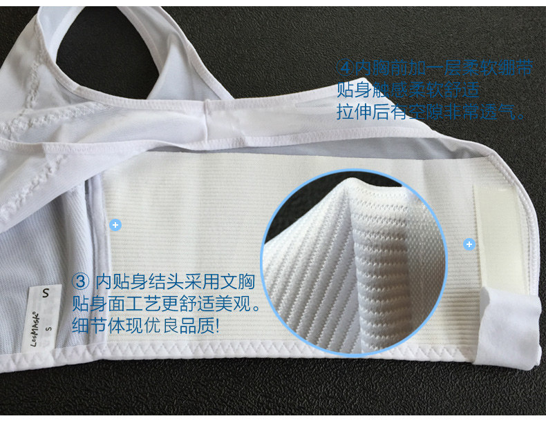 Body LESMASK A70B en polyester - Ref 649786 Image 18