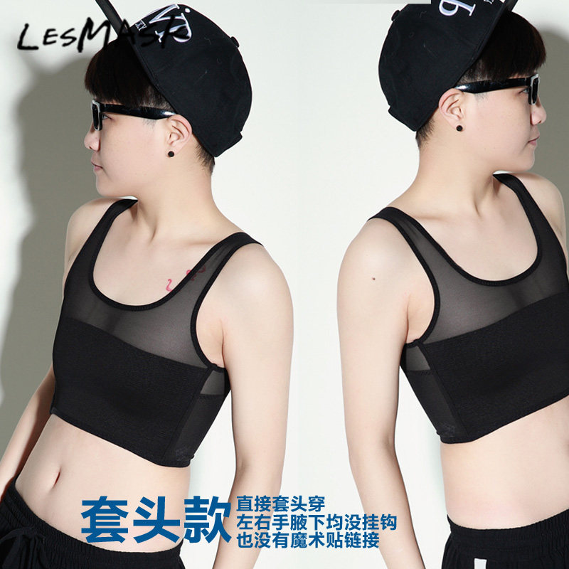 Body LESMASK A70B en polyester - Ref 649786 Image 8