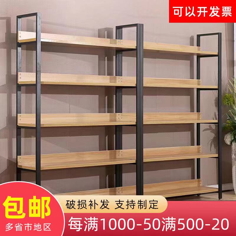 Shelf Shelf Multi-storey Supermarket Shelf Shelf Shelf Container Showcase Product Showcase Rack Storage Rack Home Shoe Rack