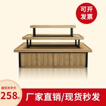 Supermarket Nakajima cabinet pile head shelf Makeup mother and baby jewelry display cabinet Shoe cabinet Book toy display rack assembly table