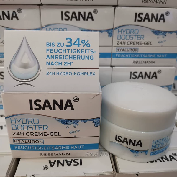 TUÝP KEM CHỐNG NHĂN ISANA Q10 HÀNG NỘI ĐỊA ĐỨC GIÁ TỐT