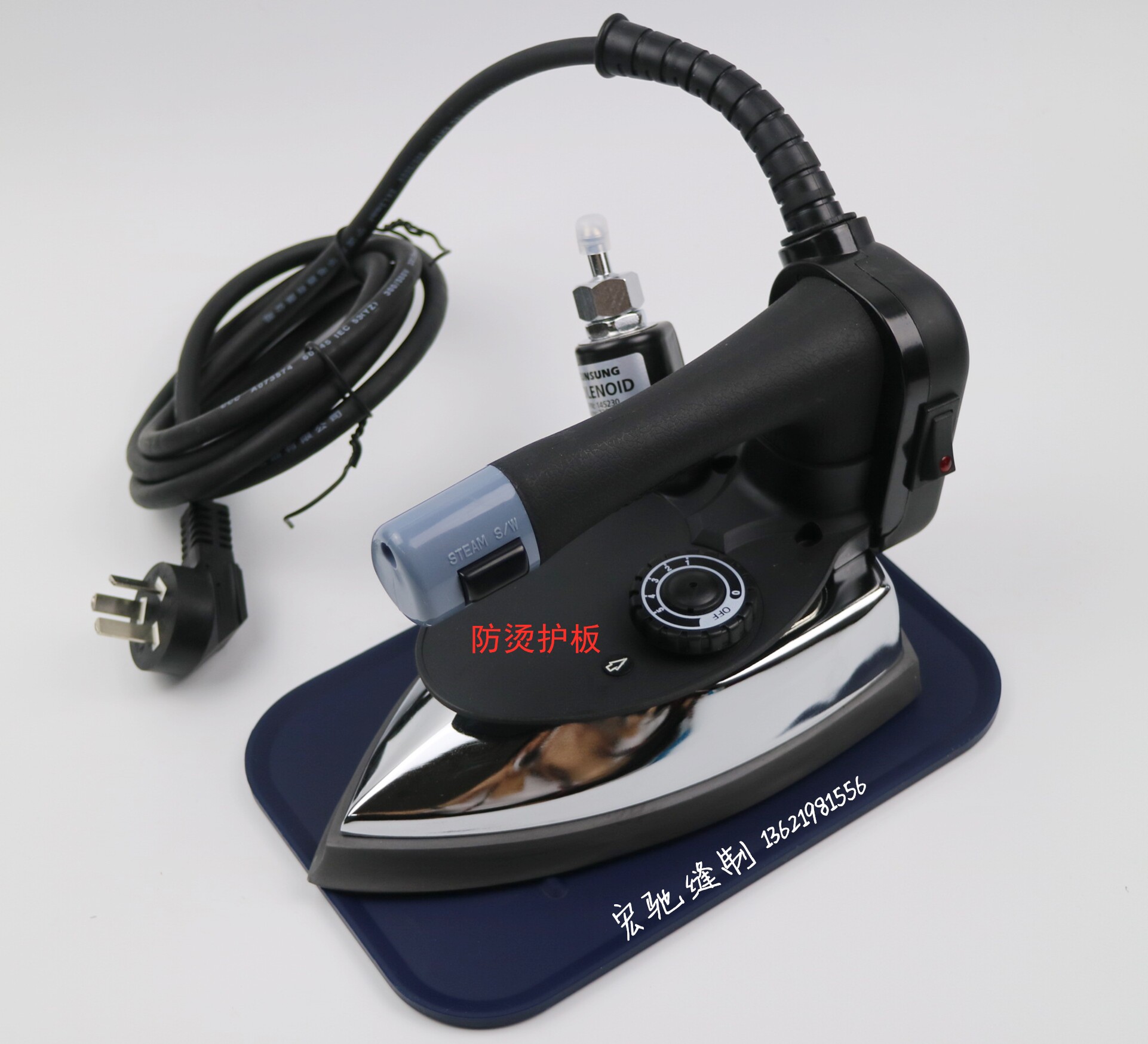 South Korea Silverstar Silver Star Iron High Power 1200W does not clog original Pendant Bottle Iron