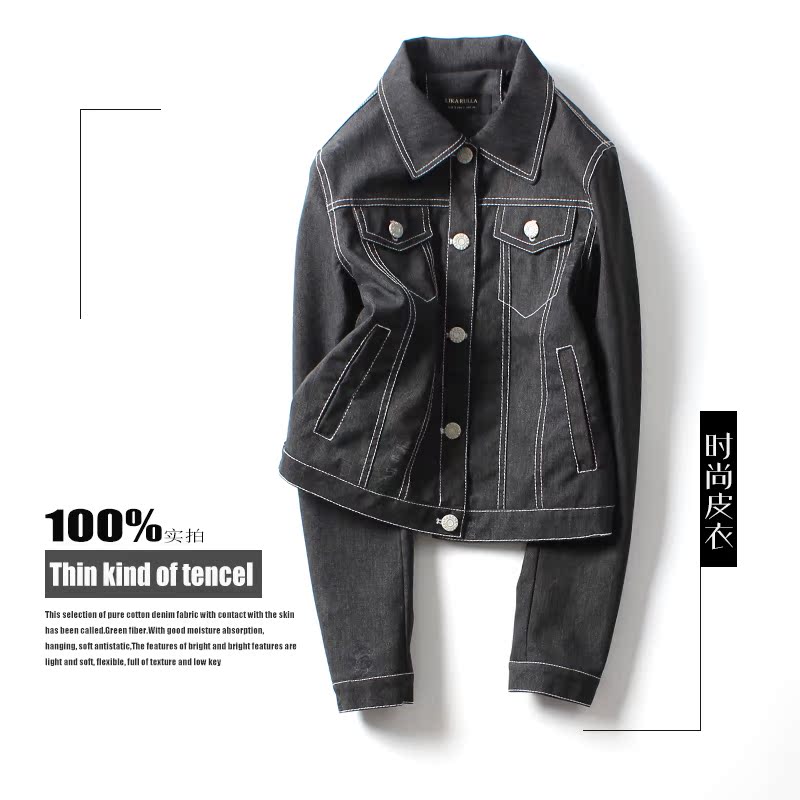 Quần áo mùa thu nữ 2018 mới của nhà ga châu Âu thời trang giản dị áo ngực nữ bằng da giả denim in áo ngắn học sinh áo khoác da nữ hàng hiệu