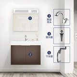 Moen Moen Want Want Cabinet Mirror Cabecet Combine Commity Dempl Set Set Smart Toidate