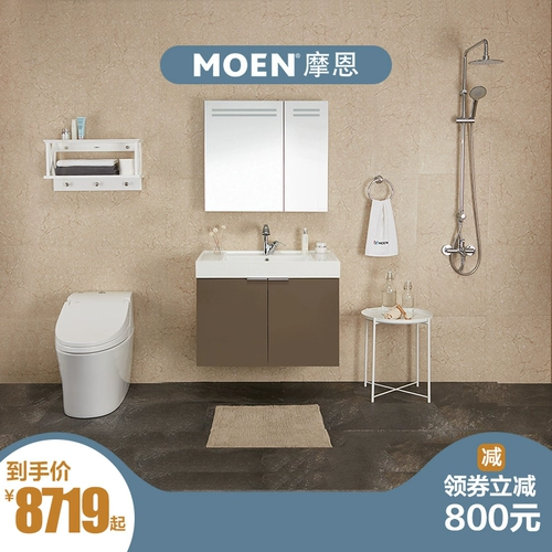 Moen Moen Want Want Cabinet Mirror Cabecet Combine Commity Dempl Set Set Smart Toidate