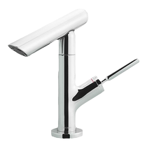 (National subsidy 15%) Moen faucet wash basin faucet bathroom cabinet wash basin faucet household 15122