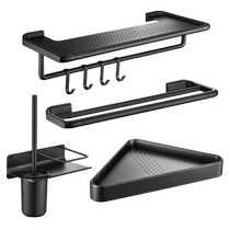 (National subsidy 15%) Moen Space Aluminum Towel Rack Bathroom Storage Rack Bathroom Hardware Pendant Double-layer Bath Towel