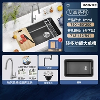 Большой бак серого цвета с выдвижным краном серого цвета