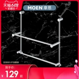 摩恩 Санитарная салфетка стоящая ванная комната