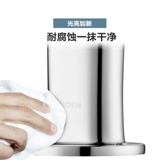 [Правительственная субсидия] Moen Hot and Cold Water Faucet. Домохозяйственное питание с брызчатости для кухонной раковины 60407