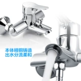 【Правительственная субсидия】 MOEN ОДИНСКАЯ РАСПОЛОЖЕНИЯ СВЕДЕНИЯ ДЕМУ САМЕТА МУДЕЛИНГОВЫЙ И ПРОСТО 97132