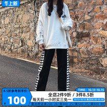 Ideal national tide fish bone stitching casual pants straight tube string pants women loose Street Four Seasons sports pants men TYST
