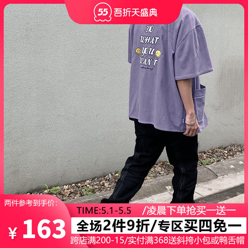 Bad Cactus21SS National tide smiley face patch embroidered baseball short sleeve loose T-shirt couple half sleeve