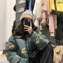 Ideal National tide small Daisy Sunflower down cotton clothes women winter thick loose stitching coat mens HOMDOON