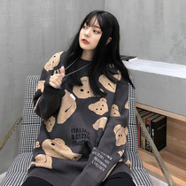 There is an ideal national tide decapitated bear knitted sweater male loose lazy wind shaking sound with the same couple pullover MUYU