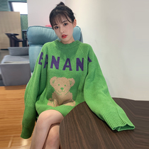 There is an ideal Country tide soft banana 19AW Teddy bear sweater TOF tide brand men and women lovers loose long-sleeved sweater