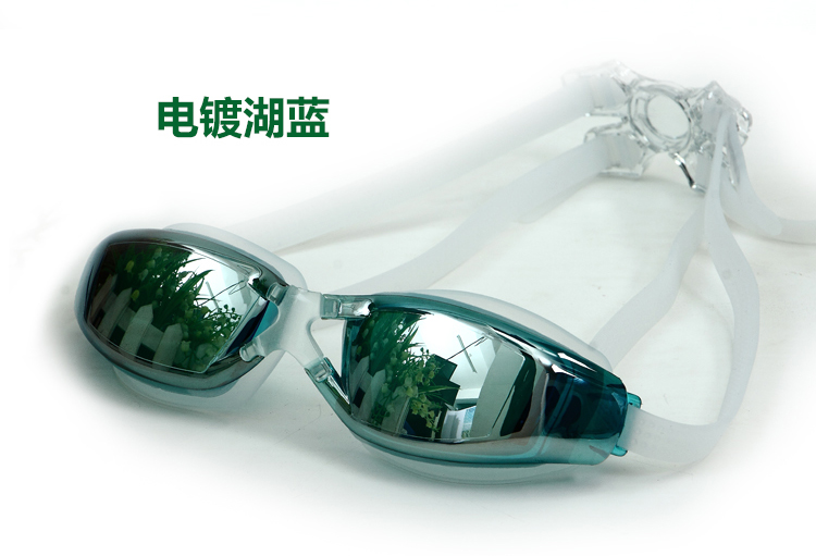 Đường nam và nữ phổ thông mạ phẳng bảo vệ mắt phẳng chuyên nghiệp chống nước chống sương mù và kính bơi chống tia cực tím BL9011 - Goggles kính bơi thi đấu