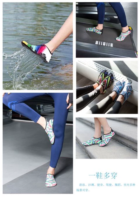 Đàn ông và phụ nữ giày lặn siêu nhẹ giày snorkeling giày bơi ngược dòng giày ngoài trời giày máy chạy bộ giày đặc biệt trẻ em trượt - Khởi động ngoài trời giày đi tuyết