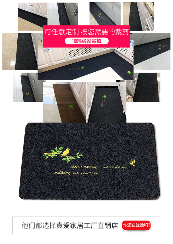 Thảm nhà bếp chống trượt chống thấm dầu chống thấm cửa nhà dải dài thấm thảm Thảm hình chữ nhật rửa tay thảm - Thảm sàn thảm xốp vân gỗ