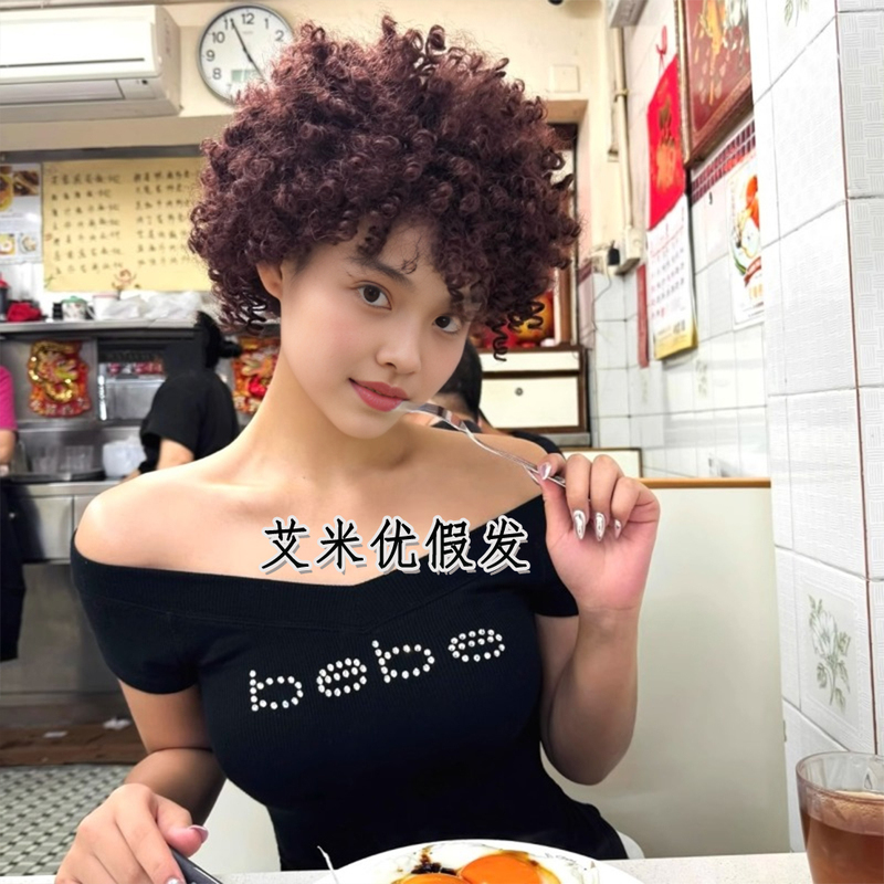 Afro Wig for Women, Short Style, Black Curly Hair, Short Style for Women, Corn Perm, Latin American Curls, Golden Wig