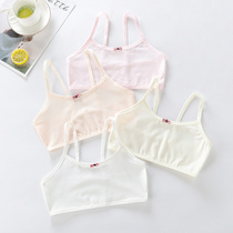 Girl Underwear Little Vest Hair period 9-12 year old Korean version 10 Primary school students 11 11 13 Harness Type Children Bra