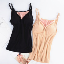 Lace Sexy Warm Vest Woman Harness Underwear With Chest Cushion Big Milk Day Plus Suede Thickened Winter Jersey Wholesale