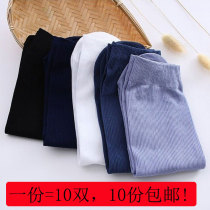 Male Silk Socks Summer Thin mens business middle cylinder Lazy Foot foot bath Deodorant Sucking Disposable Socks Manufacturers Wholesale