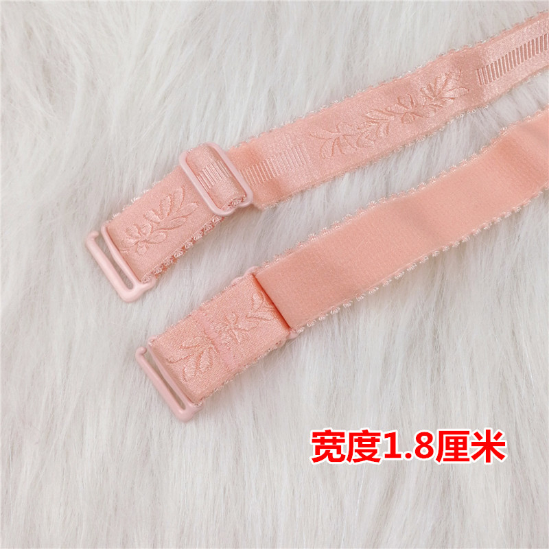 5 cặp dây đeo đồ lót chống trượt mở rộng Đồ lót dài với phụ kiện dây đeo vai có thể điều chỉnh 1.51.8 dây áo lót đẹp