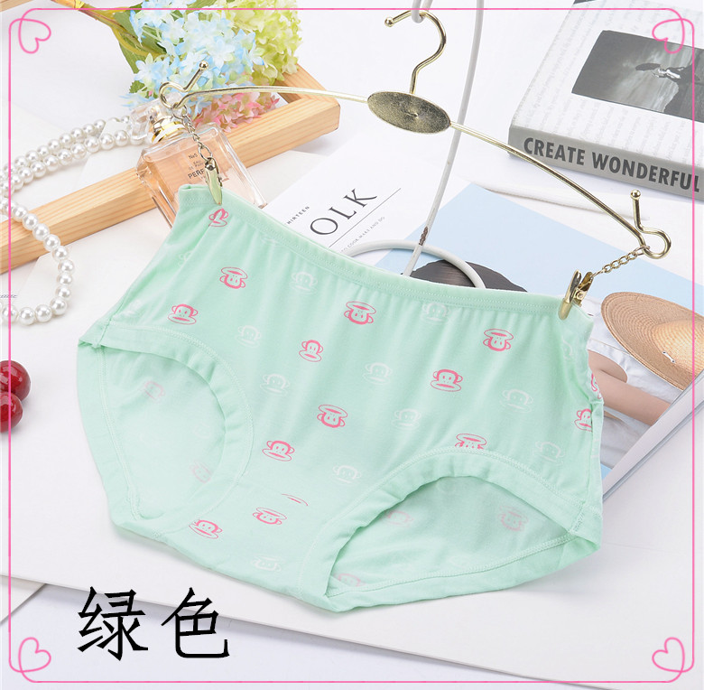 Nhà sản xuất đặc biệt cung cấp phương thức sợi than tre in thấp eo ladies cô gái đồ lót sinh viên tóm tắt rộng vành quần quần lót nữ sinh
