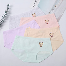 Summer slim fit in pure cotton with low waist teenage girl One-piece underpants No-scratched triangle womens underwear comfortable and breathable bottom pants