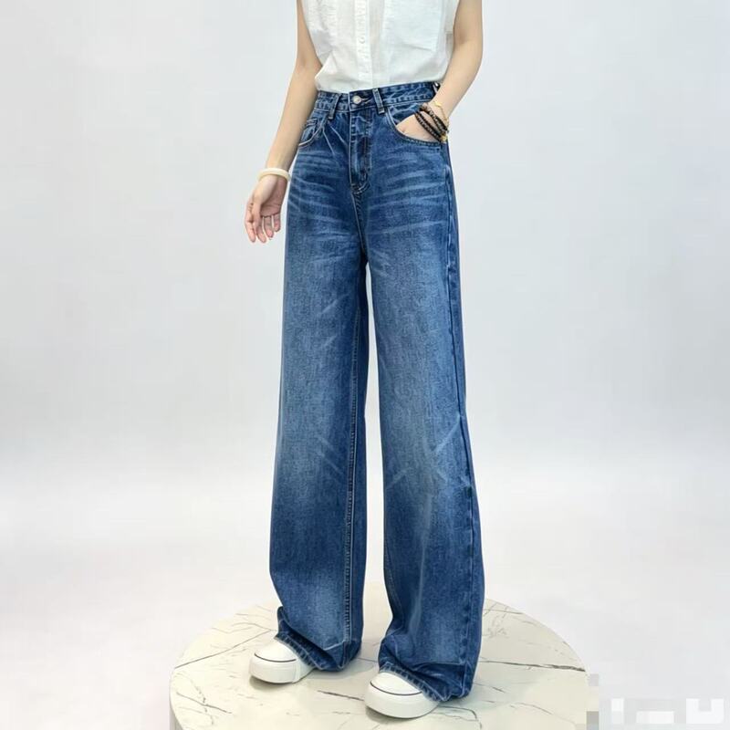 In Stock 6.10 Suoqi 7112 Jeans In Stock 6.10 Suoqi 7112 Jeans
