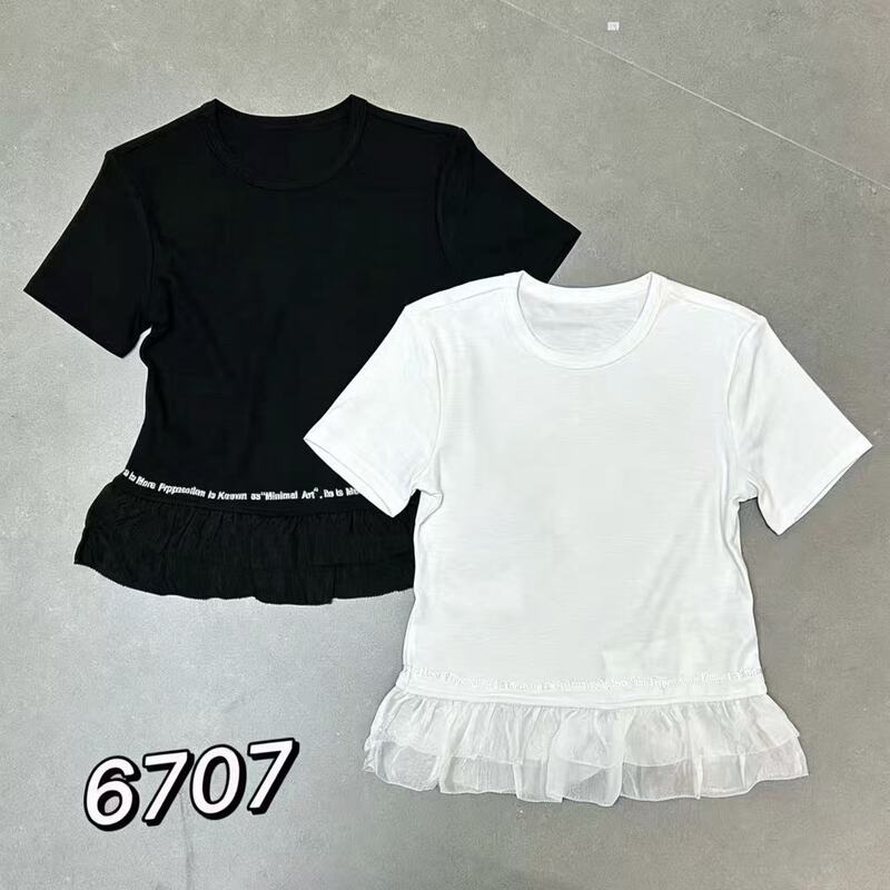 In Stock 6.16 Ahlian 6707 Top