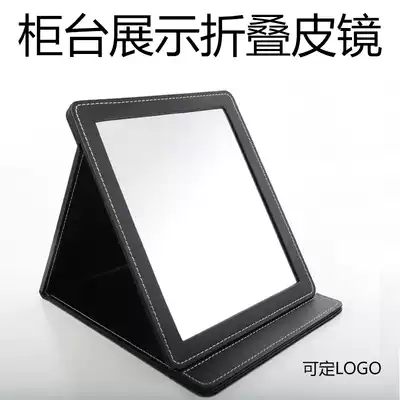 Jewelry mirror folding cosmetic mirror desktop cosmetic mirror HD portable mirror small desk dormitory living room