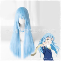 About the fact that I was reincarnated as Slime Limlo light blue long straight cos wig