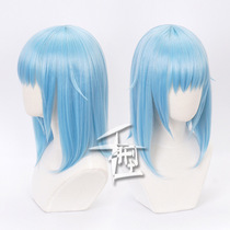 The thing about my rebirth as a slime. Limerou light blue shoulder-hair cos wig