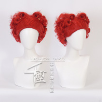 Cosplay wig Alice in Wonderland The Red Queen Queen of Hearts Red Queen fake hair