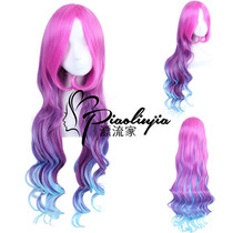 Drifting hero League bounty hunter doom miss Miss video game Goddess Skin cos wig wig hair mixed color