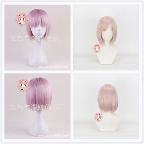 FATE FGO Maru Killelette Bridesmaids Shielder Hand Cruise Pink Cos Wig Fake Hair
