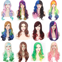 European and American style women WIG yellow pink Green Purple Multi-Color gradient long curly hair in fashion cos WIG WIG WIG