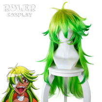 The master black and white watch house No 25 Niko yellow gradient green anti-tilt cosplay long hair