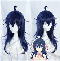 (Yiliang)The wife of the online game cant be a girl Yuji Yazi Ink blue cos wig fake hair