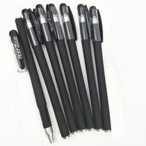 Neutral pen empty pen shell Black matte pen Common refill pen shell Student pen Office pen tube
