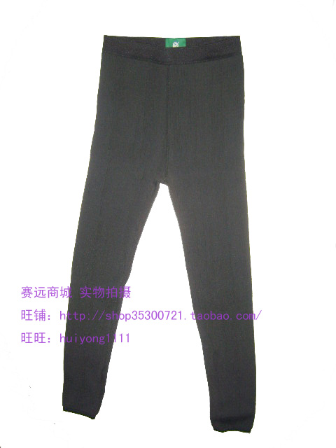 Body - Ref 654097 Image 16