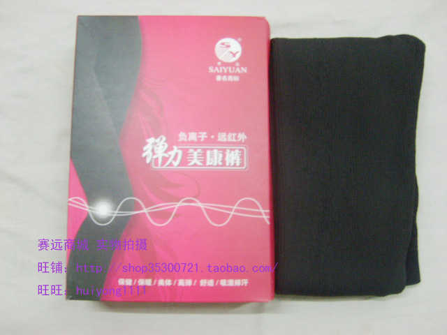 Body - Ref 654097 Image 15