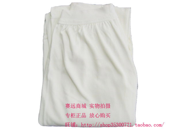 Corset amincissant - Ref 691781 Image 18