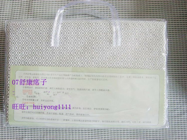 Thiên Tân Saiyuan 07 Cặp gối Shukang Mát mẻ Gối thoải mái Cuộc đua gối xa chính hãng - Khăn gối áo gối