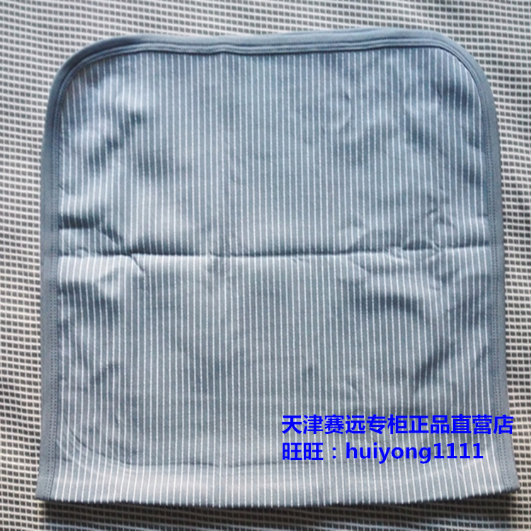 Tianjin Futurelooks mới gối 3 + 3 năm hiệu lực thi hành để cải thiện giấc ngủ vẻ đẹp an thần chăm sóc da chính hãng cập - Khăn gối khăn choàng gối