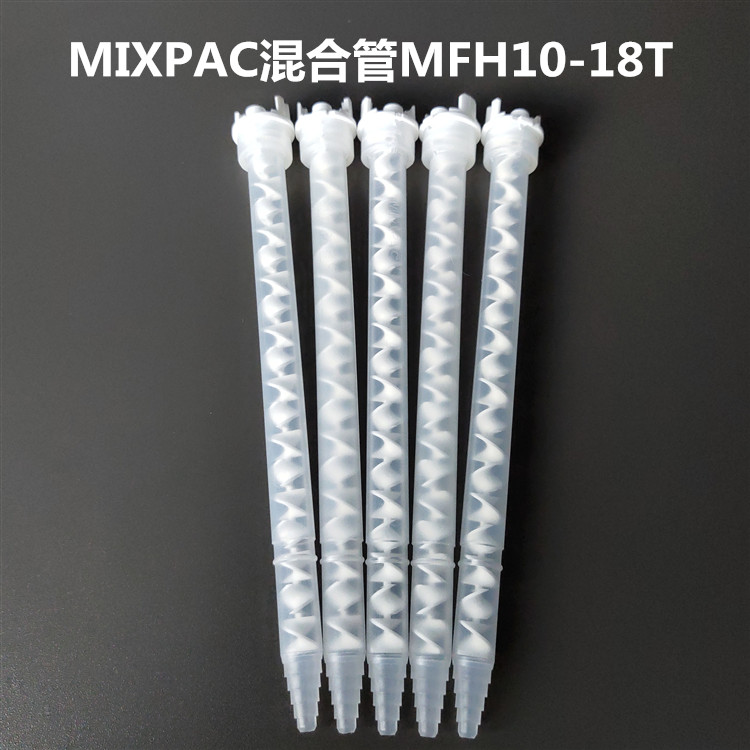 MFH10-18T imports Switzerland SULZER MIXPAC Static AB mixed tube mixer pipe mixer 18 knoth