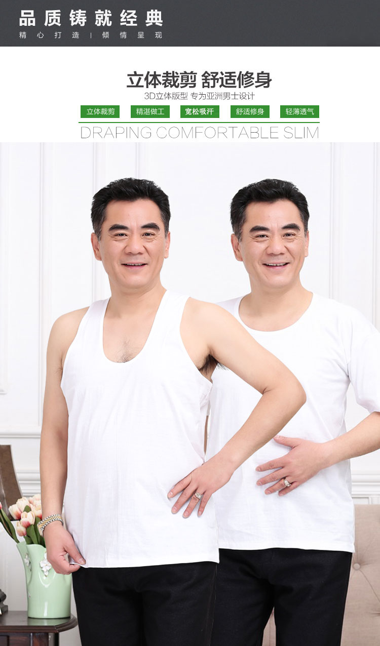 Hoa cúc thương hiệu tuổi áo sơ mi trung niên cotton áo mùa hè men loose cotton trắng vest vòng cổ ngắn tay áo daddy